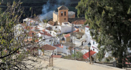 sorvilan granada